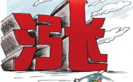 南京一酒店涨价数十倍？谣言