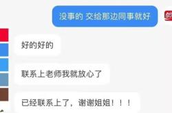 没有送出的信ndf