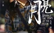 四月是你的谎言，音乐与情感的交织，一部动人的青春剧评