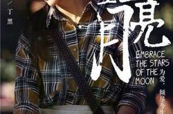 四月是你的谎言，音乐与情感的交织，一部动人的青春剧评