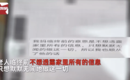 杭州海鲜老板的逆袭，7天入账200万元背后的故事
