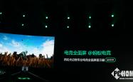 电竞达人的情感独白，在键影与光影之间，我有一点点想你