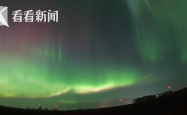 严重地磁暴引发多地极光秀，探索背后的科学奥秘