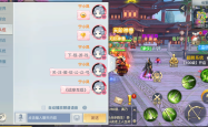 QQ华夏辅助，深度解析与实用技巧分享