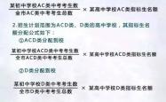 广西一高校百名学生学籍消失，背后的原因与影响