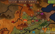 七雄争霸武将深度解析与策略搭配指南