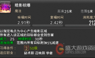 深度解析，劲舞团的玩法与技巧全攻略