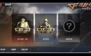 指尖上的竞技场，探索手机软件网的电竞世界