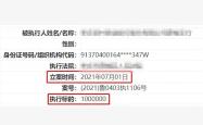 女子存40多万取款时余额为零，银行失误背后的故事