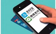 老人扫码领免费鸡蛋，被偷开免密支付引发的深思