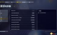 499游戏盒，深度解析与玩家策略指南
