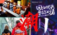 泰剧网97，沉浸式电竞世界与泰式浪漫交织的奇妙旅程