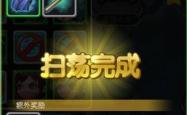 疾风行者，跑酷大挑战——探索、技巧与速度的完美结合