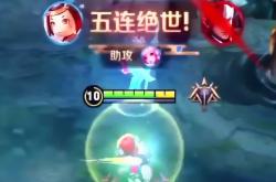 电竞荣耀，萝莉逆袭