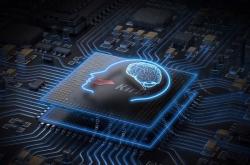 华为麒麟810芯片，一款电竞级手机处理器的深度解析