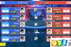 33366小游戏，挖掘隐藏的电竞宝藏