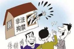 醉酒男子凌晨入室强吻女子被抓，法律下的自我反省与社会警醒