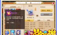 西游记游戏官网深度解析，探索神话世界，体验策略与冒险的完美融合
