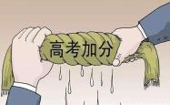 全国20个省份推出痛经假，关注女性健康的新举措