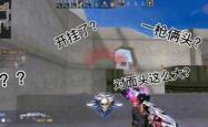 穿越火线，CG视觉盛宴与电竞精神的融合