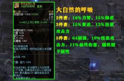 网页变态传世，深度解析与实战攻略