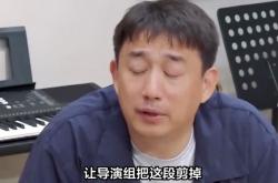 黄磊回应好为人师争议，真诚与专业的探讨
