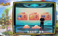 造梦西游3深度解析与实战攻略，开启你的梦幻之旅