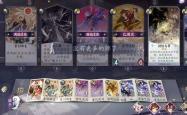 阴阳师，般若的策略解析与实战应用