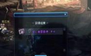 光明力量3，勇者再临——史诗级策略冒险的巅峰之作