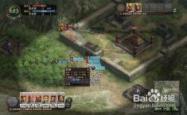 三国志12深度解析与实战策略分享