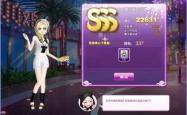 yy炫舞官网，音乐与舞蹈的激情碰撞，竞技达人的不二之选