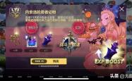 奶妈吧论坛，电子竞技中的守护者与策略探讨