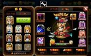 萌三国深度攻略，新手入门与高级礼包策略解析