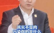 张文宏谈长新冠，影响与挑战