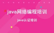网络游戏开发培训，从零到精通的电竞之路