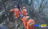 女游客跟团徒步时坠崖身亡，悲剧背后的警醒
