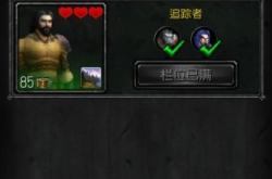 魔兽世界，军团再临的辉煌岁月与挑战之路