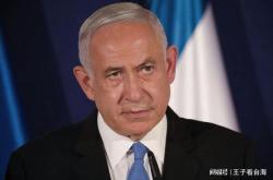 爱尔兰总理宣布将逮捕以色列总理，国际纷争与外交挑战