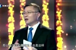 杨子向所有人宣战，挑战与机遇并存