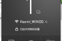 小米随身WiFi使用全攻略，轻松连接，自由上网