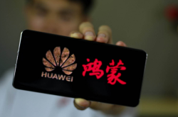 恶魔游戏网，深入剖析其影响与潜在风险