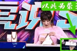 粉色游戏，女性视角下的电子竞技新天地