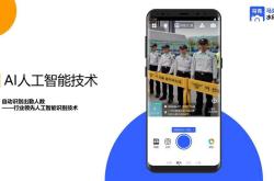 今日水印相机，创意摄影的新纪元与隐私保护的智慧选择