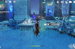 游戏世界探秘，食发鬼的藏身之处与攻略解析