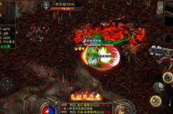 揭秘神仙道，魔火邪珠的宝藏之地深度解析