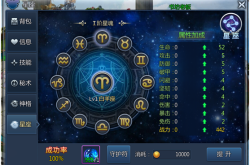 奇迹大陆探秘，深度解析与问答