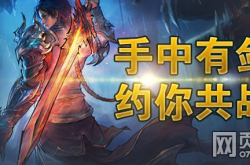 古剑奇谭2，深度探索的奇幻之旅——全面攻略指南