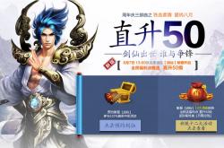 探索武侠世界中的神器，三尖两刃刀的历史与魅力