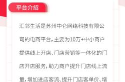 家庭小精灵，如何打造温馨而有序的家庭生活