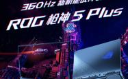 沉浸式娱乐新纪元，探秘电视游戏网络的世界